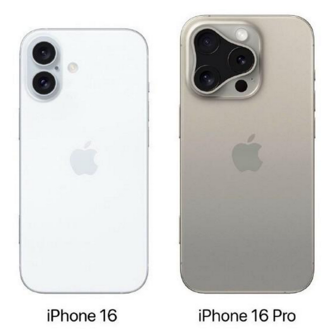 西林苹果16维修网点分享iPhone16系列提升明显吗 