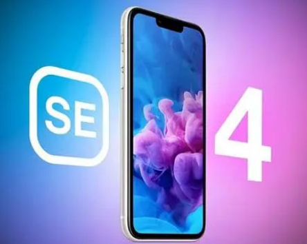 西林苹果SE维修分享iPhoneSE受众群体是哪些 