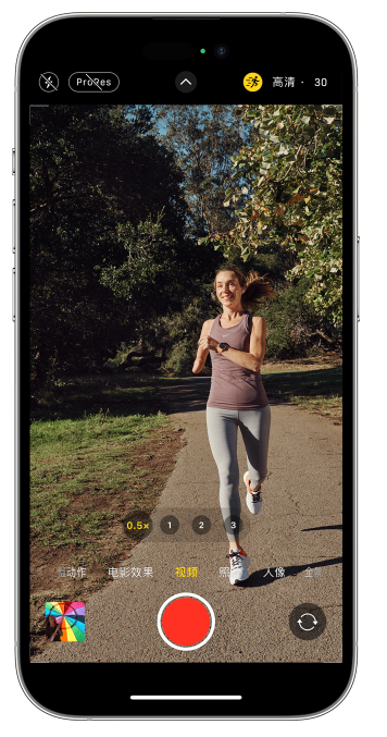 西林苹果14维修店分享iPhone 14 机型使用“运动模式”拍摄更稳定的视频 