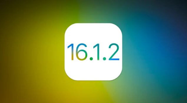 西林苹果维修分享iOS 16.2有Bug能降级吗？ iOS 16.1.2已关闭验证 