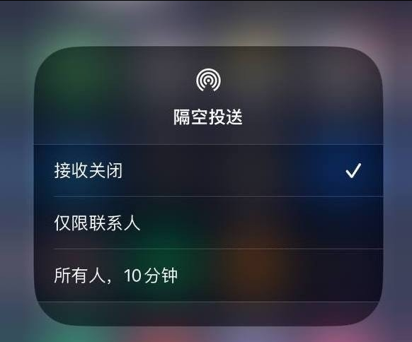 西林苹果手机维修分享iOS 16.1.1 正式版修复了哪些问题 