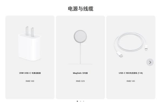 西林苹果手机维修分享相比iPhone 14，iPhone 15有哪些变化和改进 