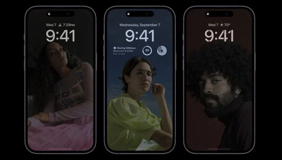 西林苹果14维修分享iPhone 14 Pro系列全天候显示会自动关闭 