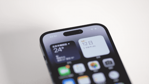 西林苹果14维修分享如何告诉别人你换了iPhone 14 Pro 