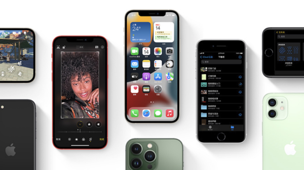 西林苹果手机维修分享iPhone14Pro涨价吗 