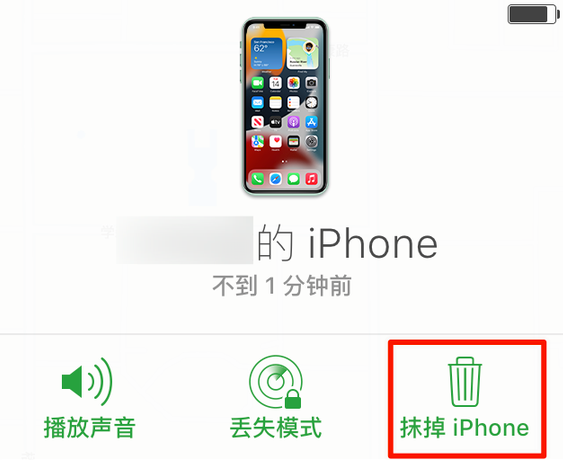 西林苹果手机维修分享iOS 15 中值得注意的重要功能 