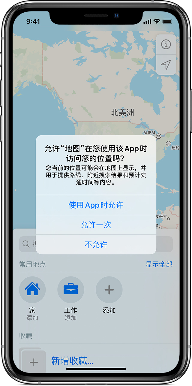 西林苹果手机维修分享iOS 15 使用技巧 