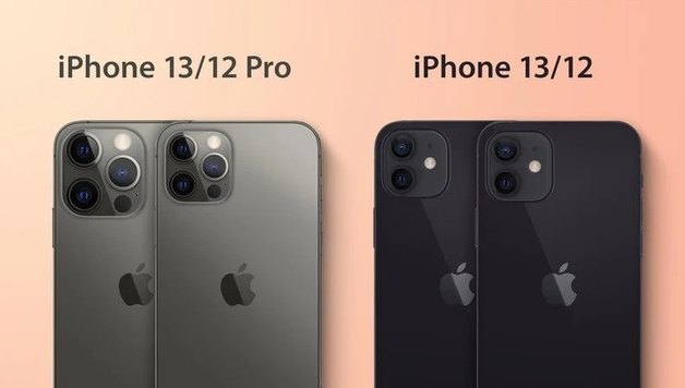 西林苹果手机维修分享iPhone 13 摄像头长什么样 