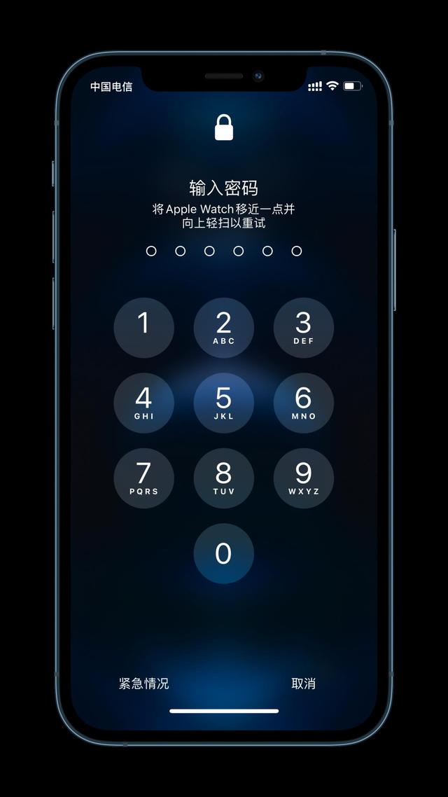 西林苹果手机维修分享Apple Watch解锁iPhone功能效果怎么样 
