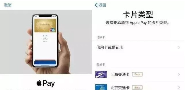 西林苹果手机维修分享iPhone12 手机NFC使用方法 