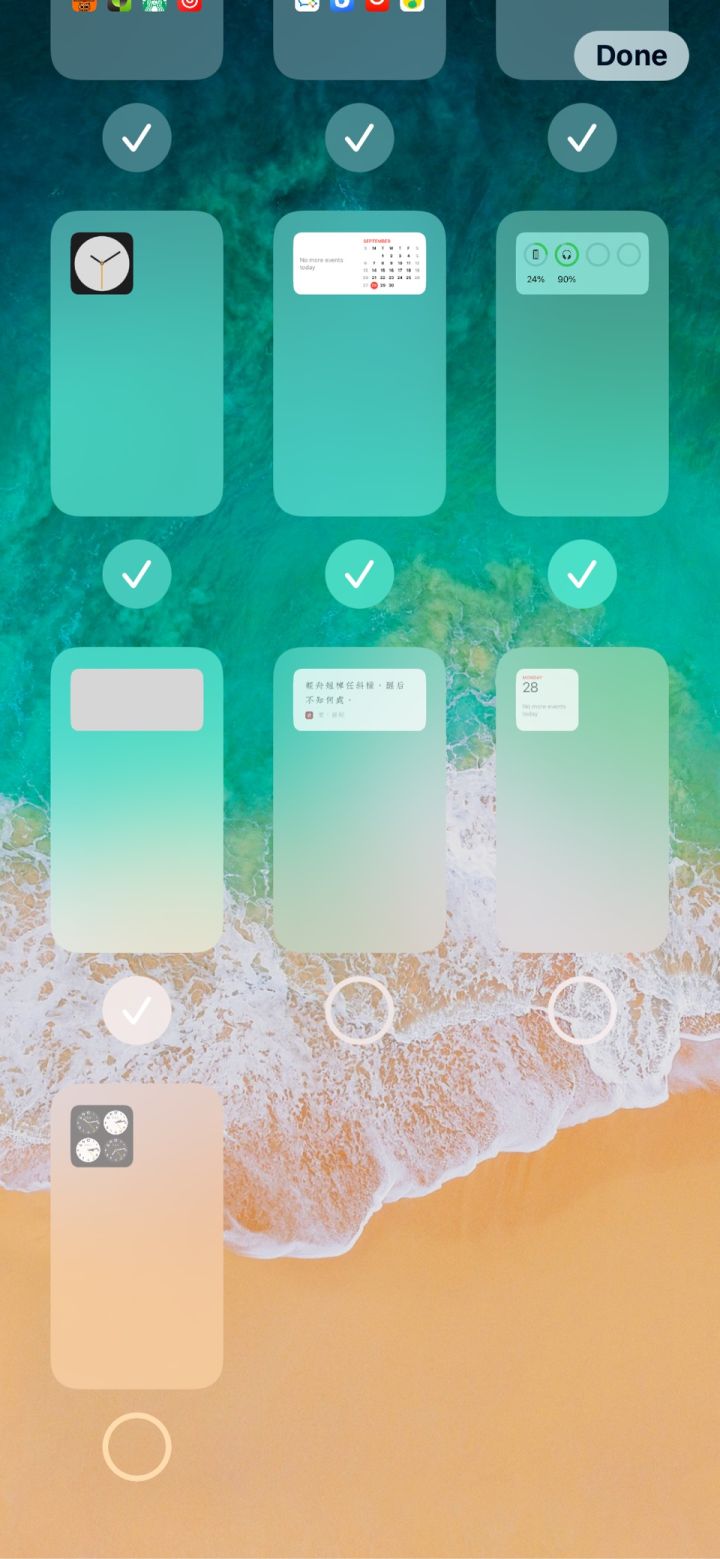 西林苹果手机维修分享iPhone 升级 iOS 14 后的四个实用小技巧 