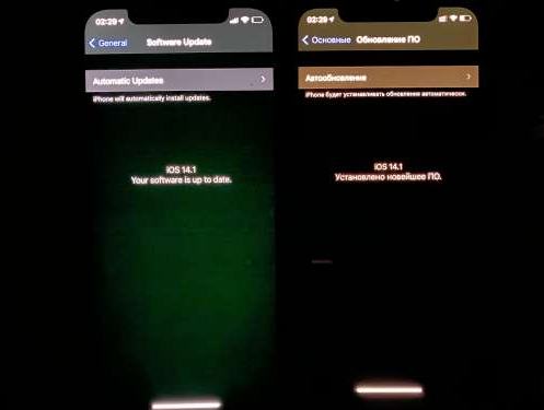西林苹果手机维修分享iPhone12问题汇总 