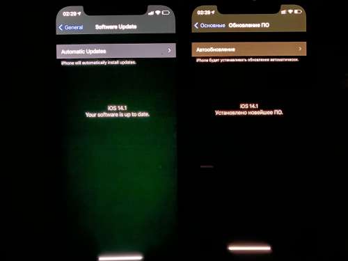 西林苹果手机维修分享iPhone 12 显示黑色画面时发绿光怎么办 