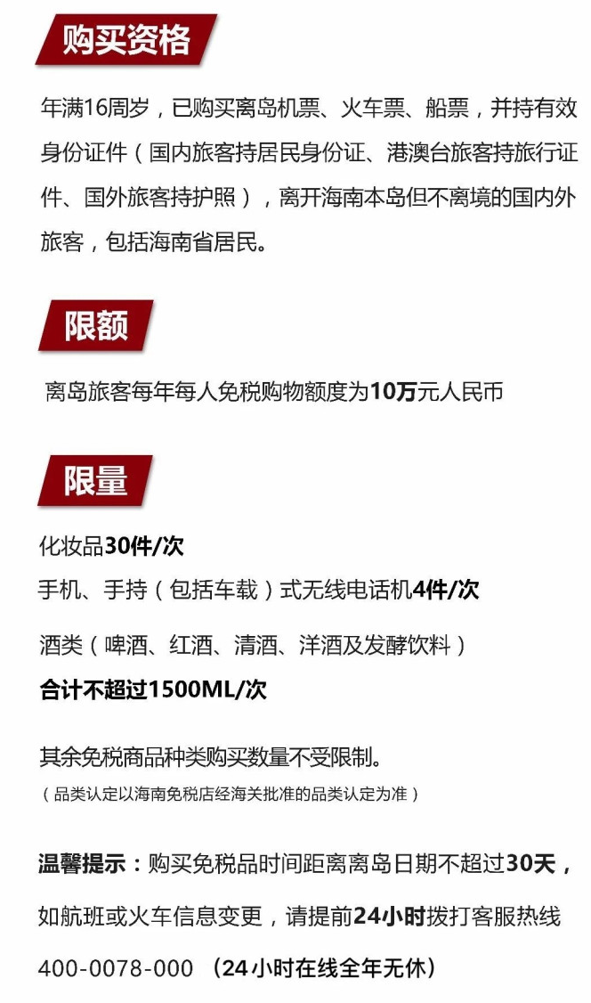 西林苹果手机维修分享琼版 iPhone 12 售价 4784 元起，如何才能买到 