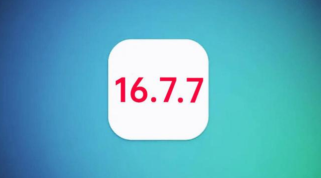 西林苹果手机维修分享iOS 16.7.7正式版升级_iOS 16.7.7 正式版一键刷机教程 
