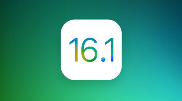 西林苹果手机维修分享iOS 16.1 RC版升级_iOS 16.1 RC版一键刷机教程 