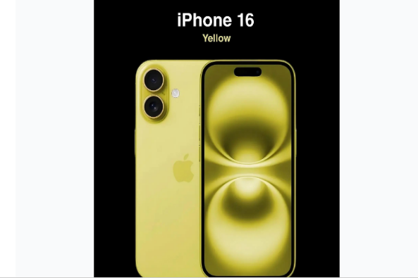 西林苹果手机维修分享iPhone 16换电池 
