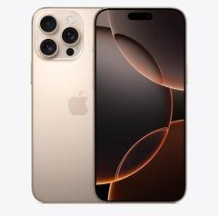 西林苹果维修点分享iPhone 16 Pro Max屏幕更换易忽略的维修盲区 