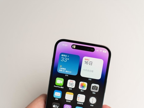 西林苹果维修点分享iPhone 14 Pro手机黑屏多类诱因 