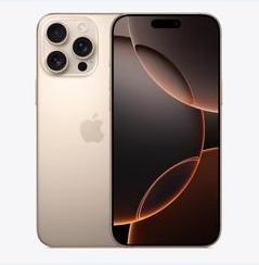 西林苹果维修点分享iPhone 16 Pro Max黑屏小众问题解析 